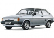 Ford Fiesta II Hatchback